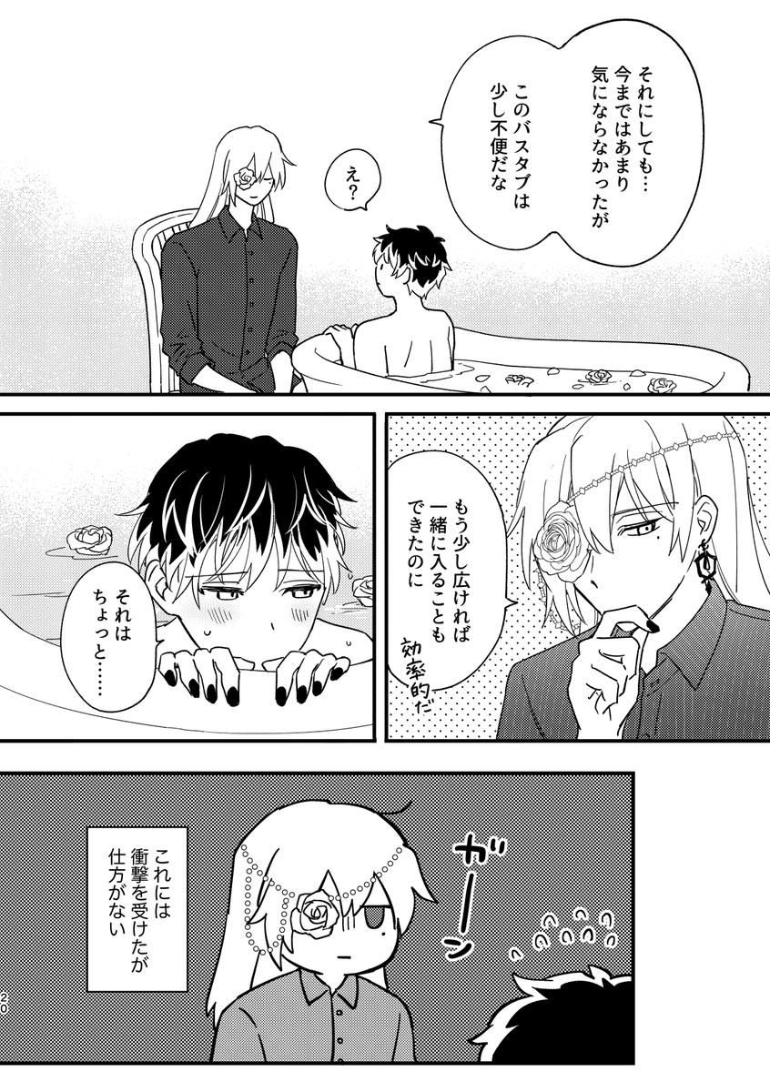 (5/7) 