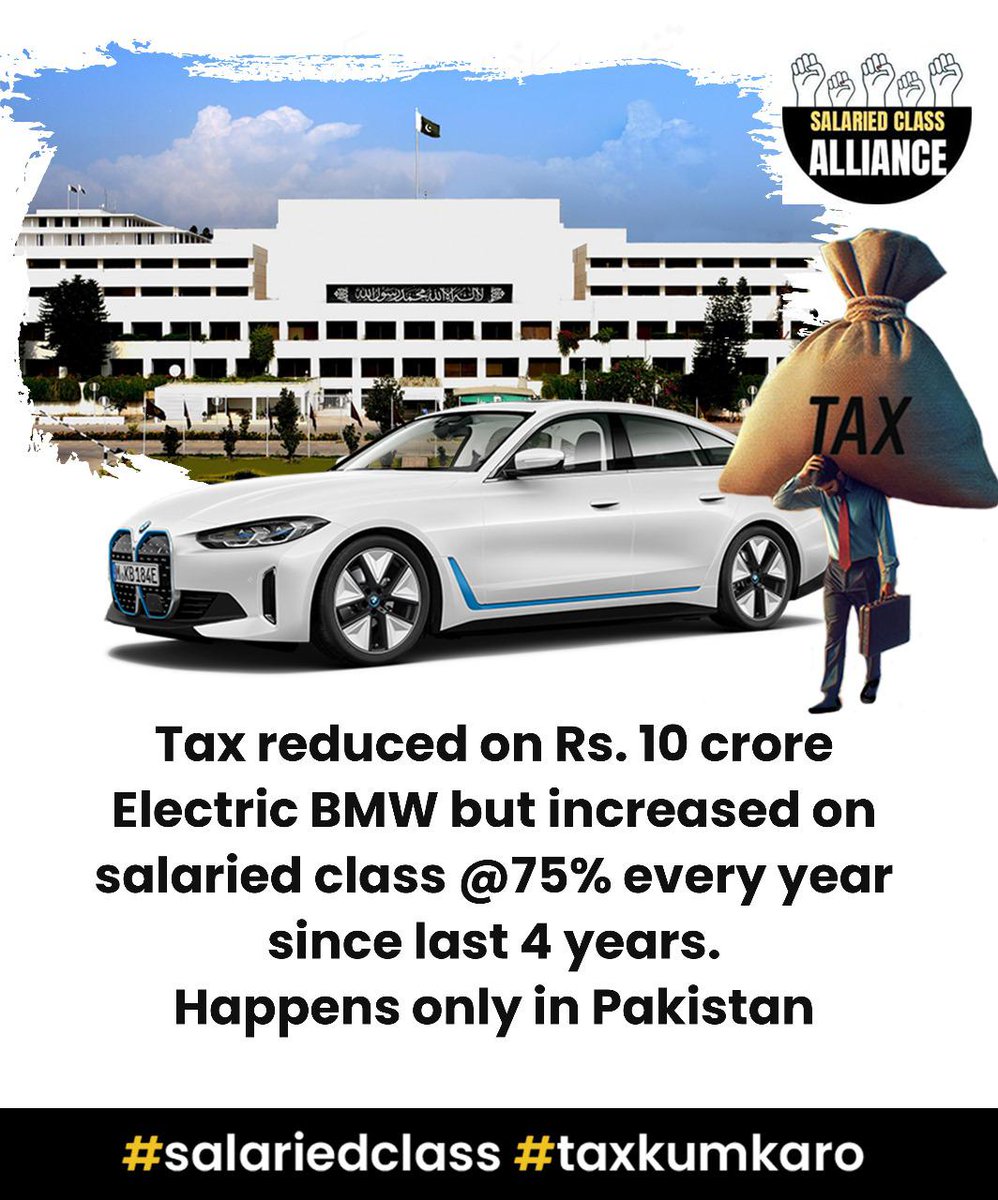 SalariedClassPK's tweet photo. #SavetheSalariedClass
#SalariedClass
#taxkumkaro https://t.co/TYmVgHoTff