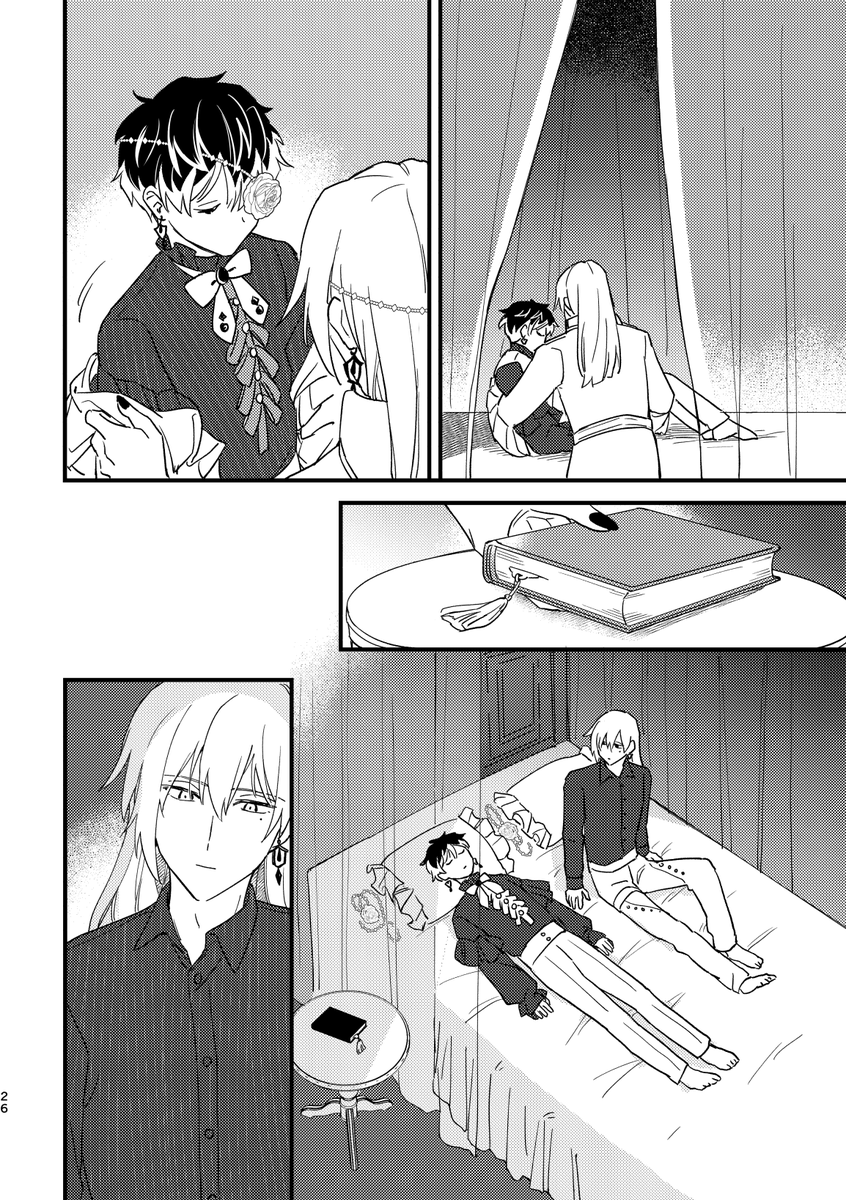 (6/7) 
