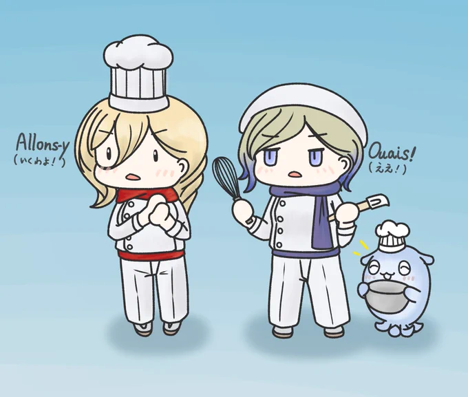 秋月型のところに緊急出撃するフランス戦艦姉妹 