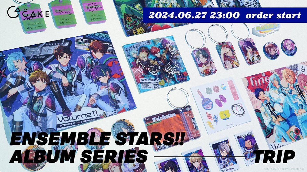 あんスタグッズ情報!!(あんさんぶるスターズ) 【非公式】 on あんスタグッズ情報!!(あんさんぶるスターズ) 【非公式】 on