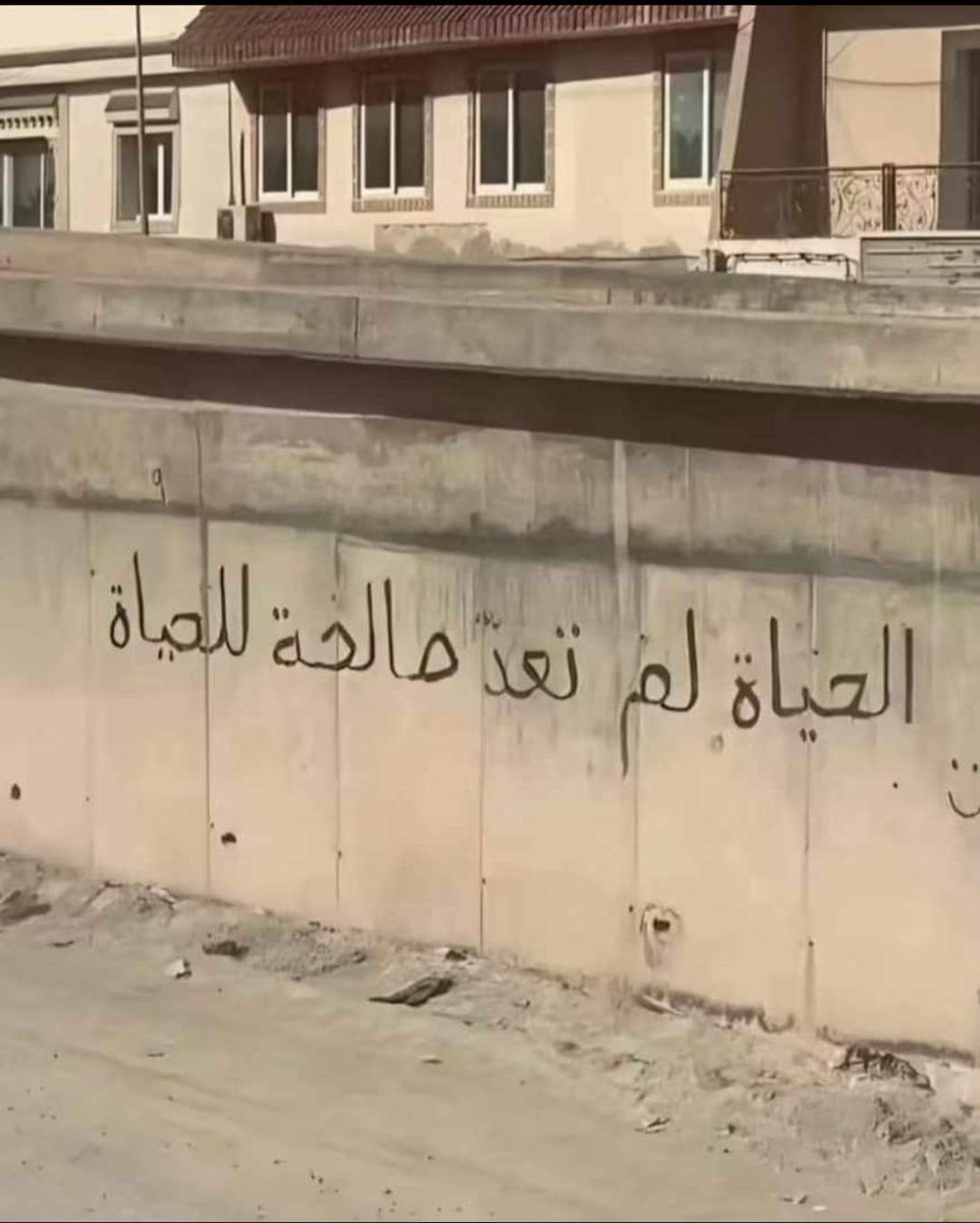 بدير السباعي_♠️ tweet media