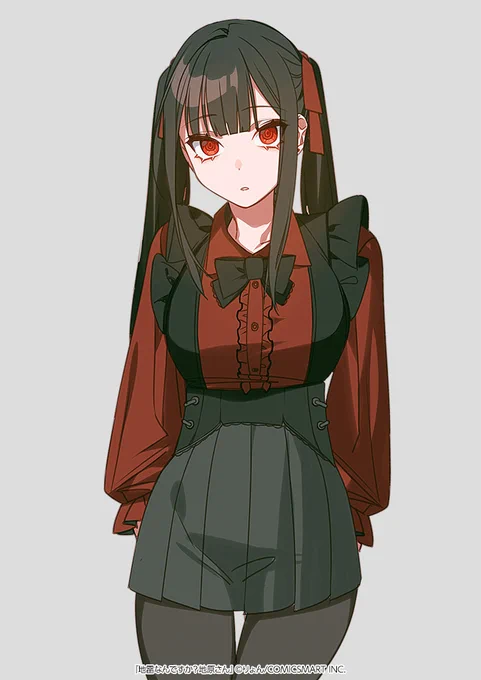 まいにち地原さん 9日目  