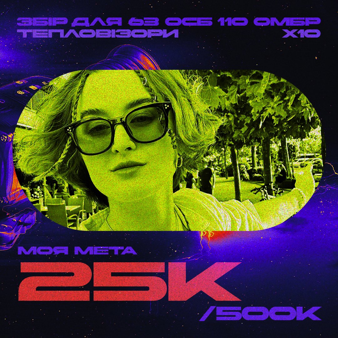 друзі, дуже хочу допомогти колезі <a href="/leradolya/">доля</a> закрити великий збір

дивіться кокий красивий

дайте гривню 🥰🥰🥰

посилання в коменті 🙂‍↔️🫵