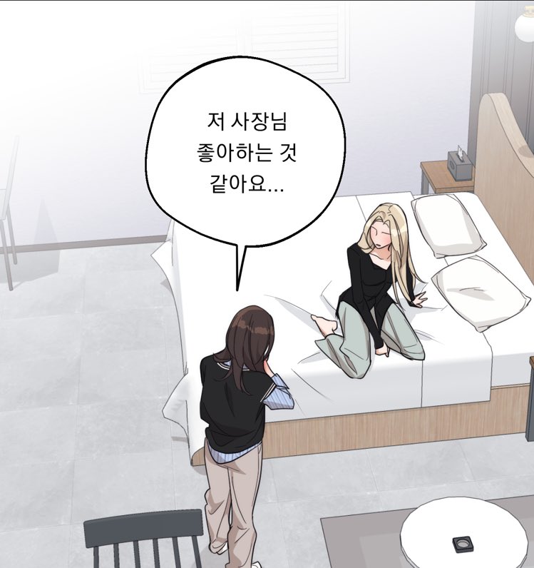 passionyurilove's tweet photo. Sori admitted that she likes the boss in a hotel room (?)…I wonder what will happen in the next chapter 😬 https://t.co/qEOaBOxlCD