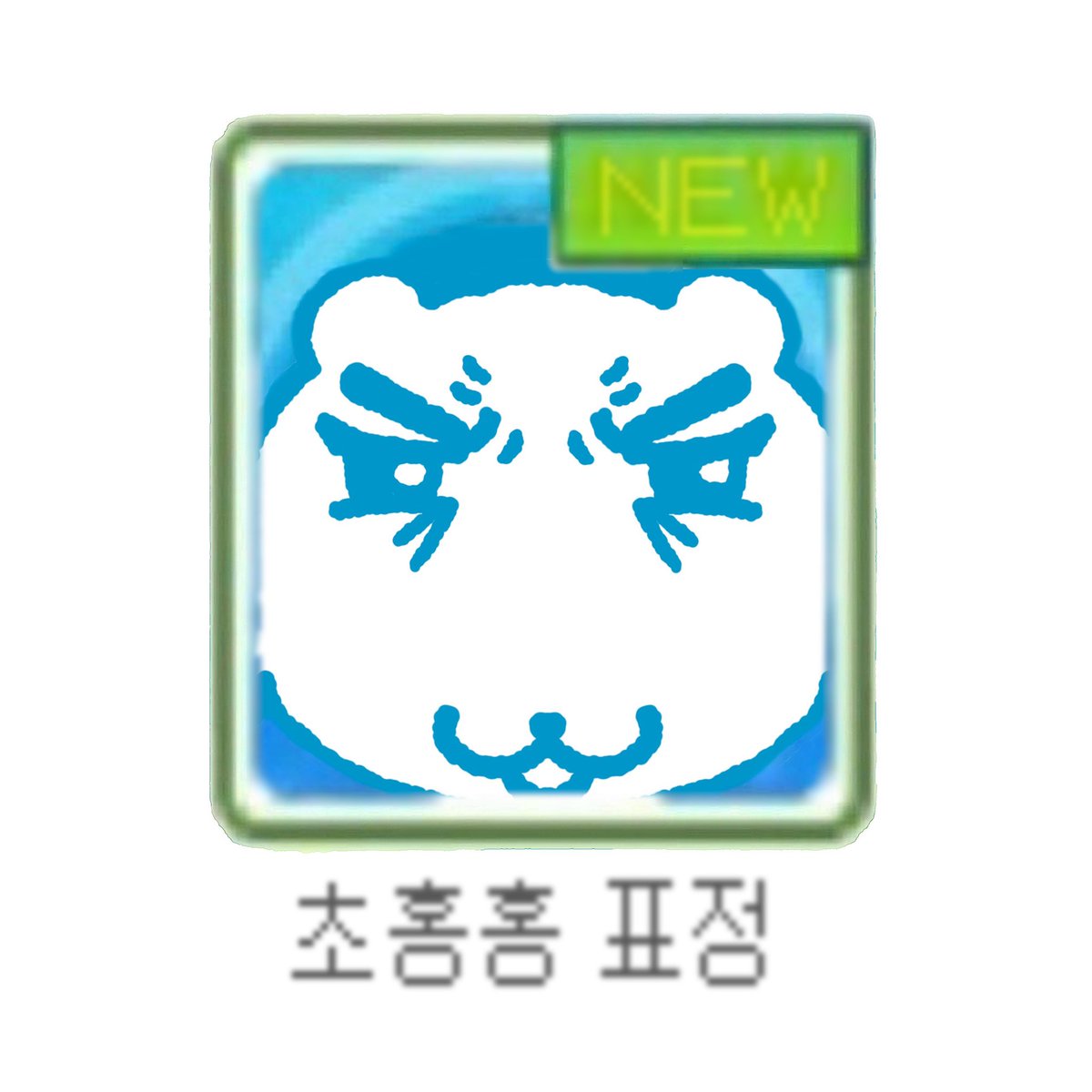 0I0227's tweet photo. https://t.co/NNs7kimtVb