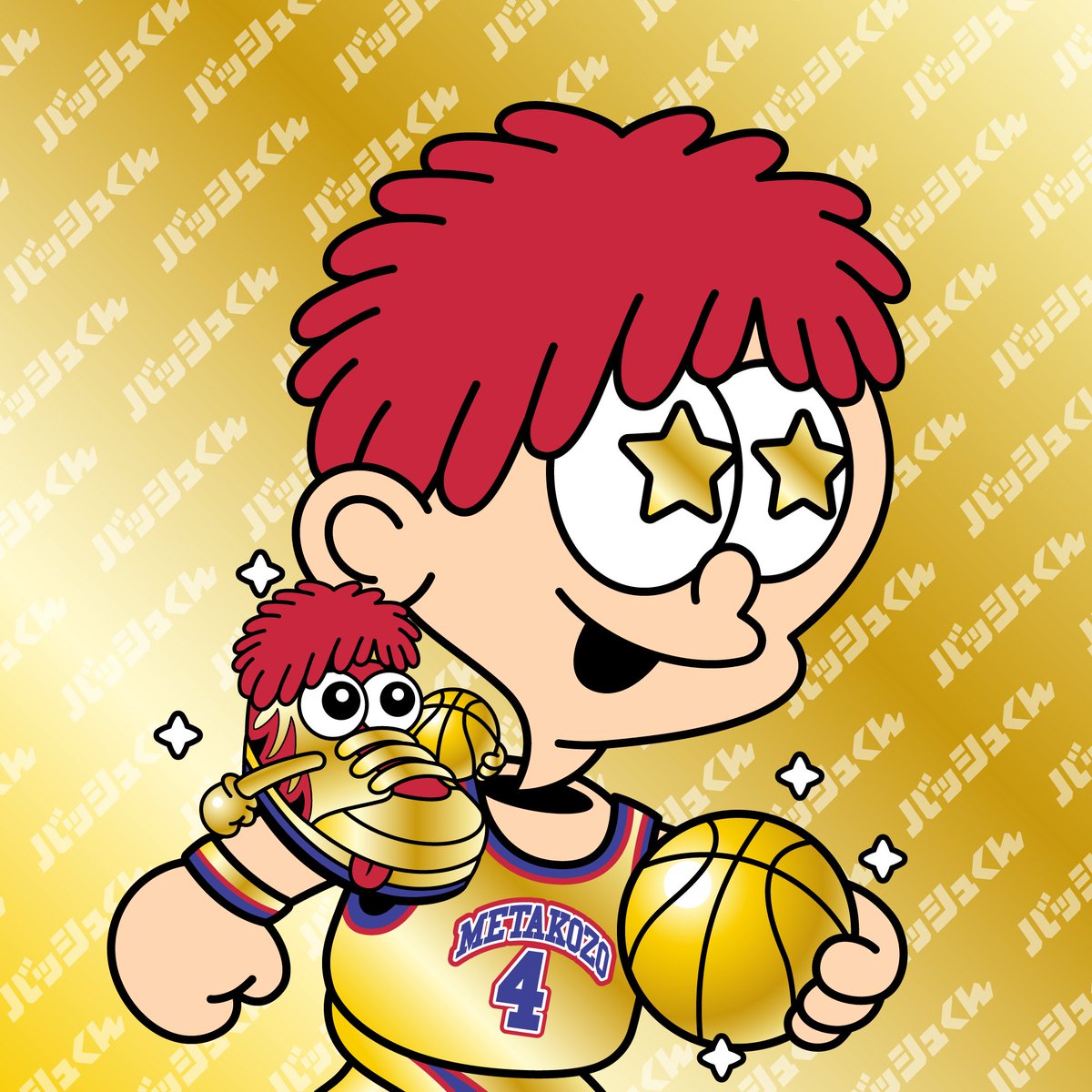 MetaKozo's tweet photo. 👦MetaKozo × テレ朝バスケ🏀

ついに大手テレビ局との取り組みが実現📺✨
全国に設置されている最大600台のサイネージ型Iot自販機 「AIICO(アイコ)」にてMetaKozo×テレ朝バスケ公式キャラクター「バッシュくん」とのコラボSBT(1500円)が販売開始‼️‼️

 【デザイン】
全5種類
うち2種類は10%の確率で出現するレアデザイン
チェーンはpolygonチェーン

【実施スケジュール】 
■全国自動販売機 
・NFT販売：6月24日（月）-8月31日（土）
 ・動画配信：6月24日（月）-8月31日（土）

 ■テレ朝サマステ内での自動販売機 
NFT販売：7月2日（火）-8月25日（日） 
動画配信：7月2日（火）-8月25日（日） 

自販機スポットはJR西日本梅田駅、大阪駅、かっぱ寿司などなど最大600台の自販機にてSBT販売とMetaKozoムービーが放映されてます！https://t.co/HKuNkrjQDG