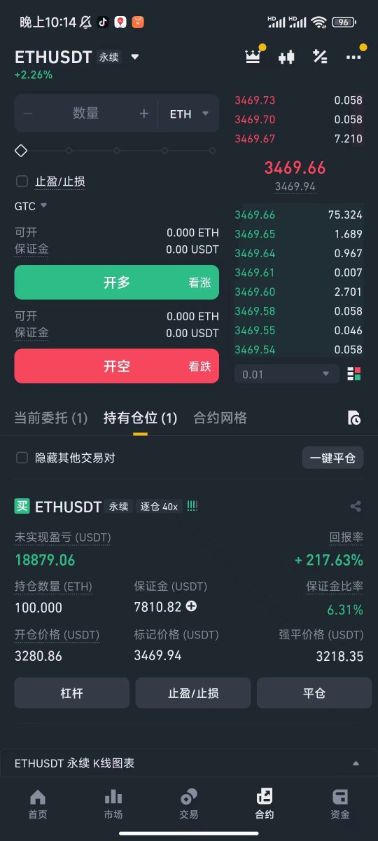 BlackJack tweet media