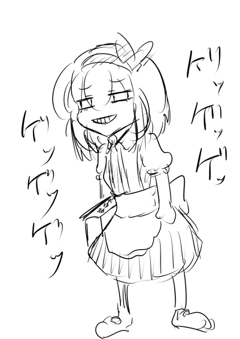 旧作によわい…