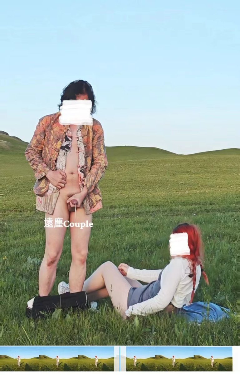 遠塵Couple tweet media