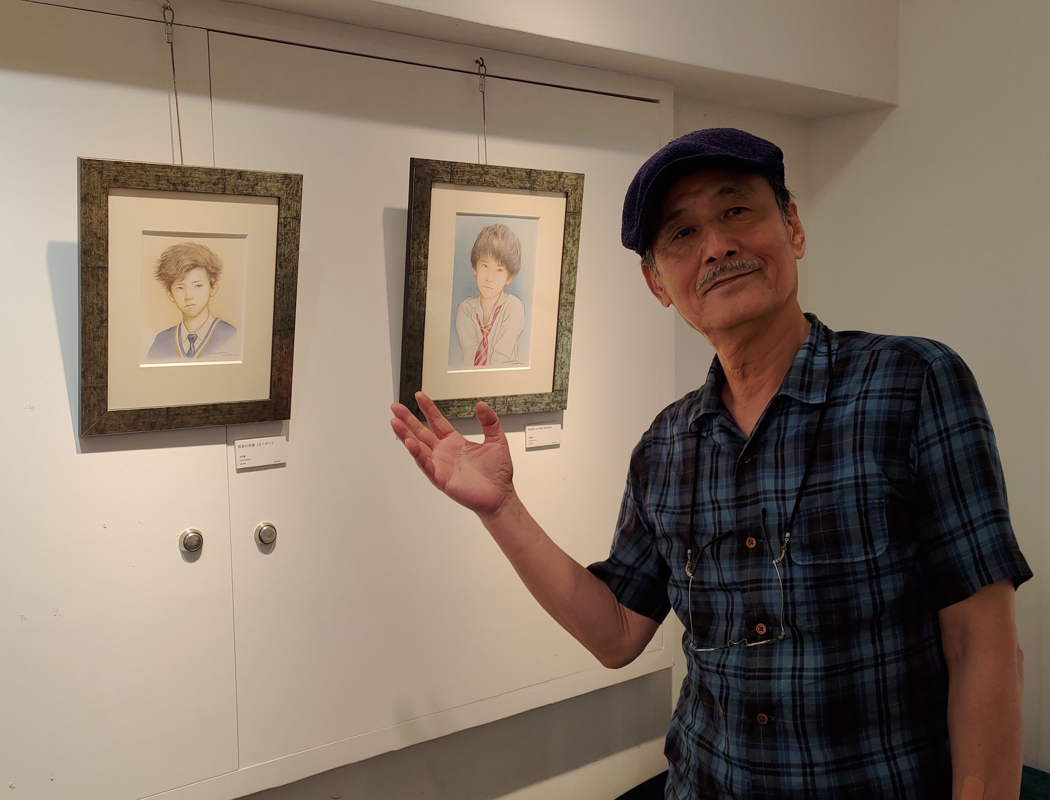 甲秀樹 絵楽塾 on X: 