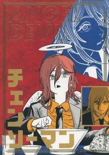 チェンソーマン 箔押しイラストカードコレクション 天使の悪魔 #毎日