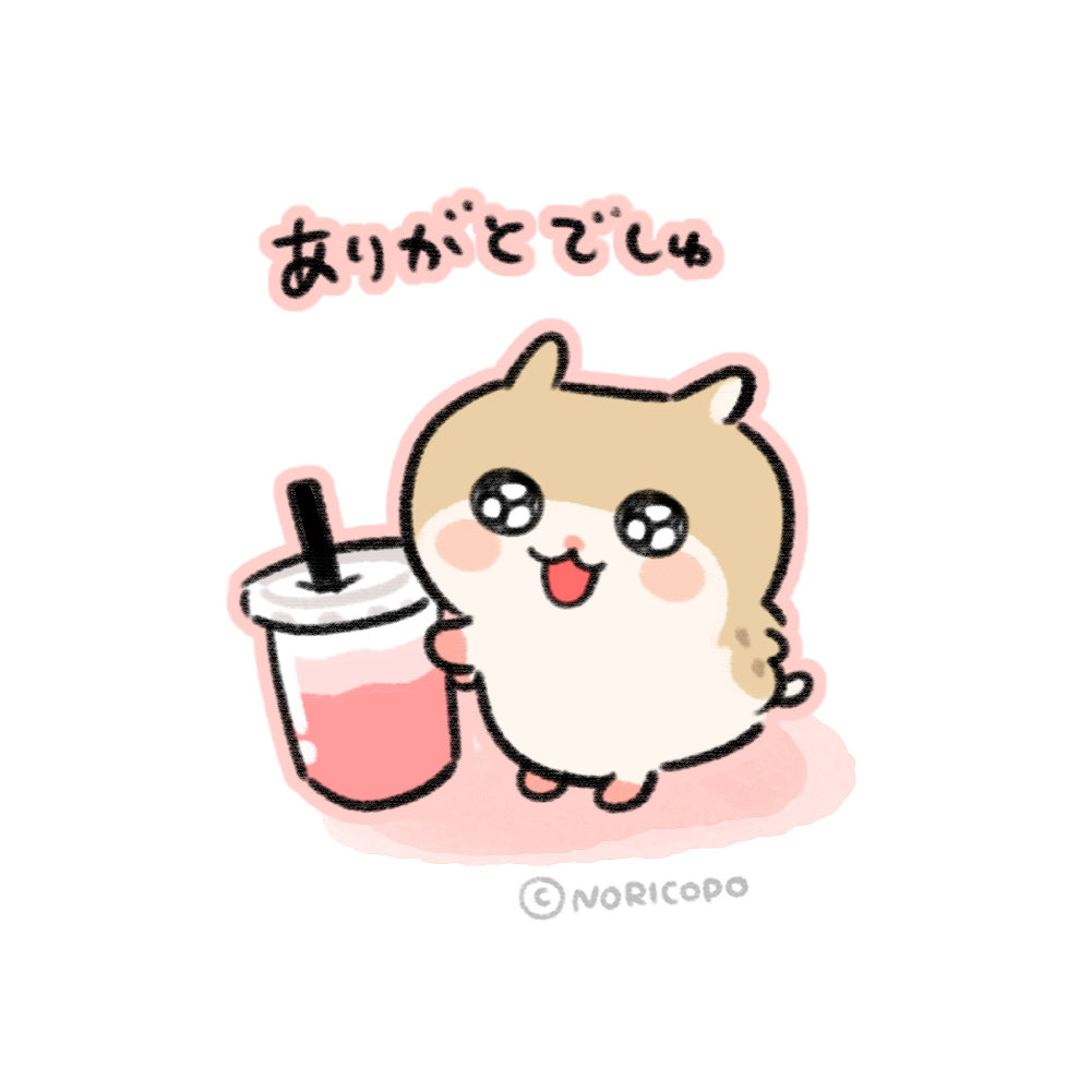 こびはむ コビハムちゃん【公式】 (@cobihamu_chan) on X