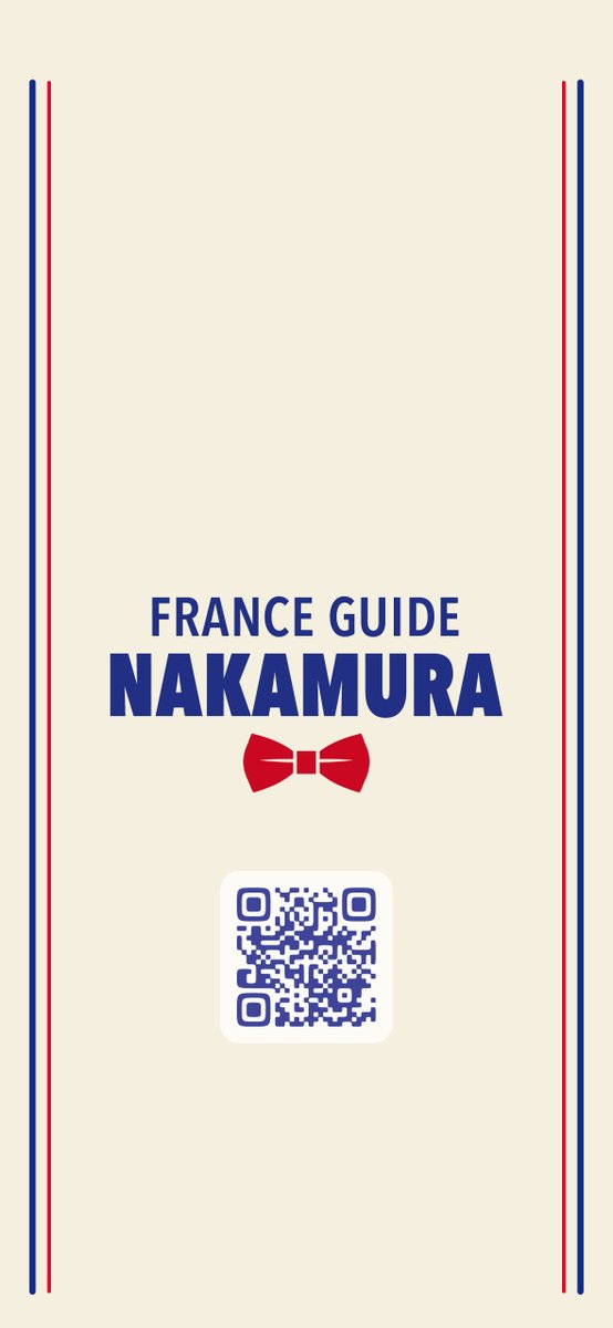 GuideNakamura's tweet photo. フランスガイド中村のスマホの待ち受け画面を作りました！めっちゃいいでしょ！ぜひ、皆様も使ってください😆😆😆
https://t.co/u3YH8882cH
＊ダウンロードの仕方がわからない方はググってください👍
＊スマホの機���によってはピッタリハマらない場合もありますが、各自適当に、調節してください😎😎 https://t.co/tX6jfRjoUD