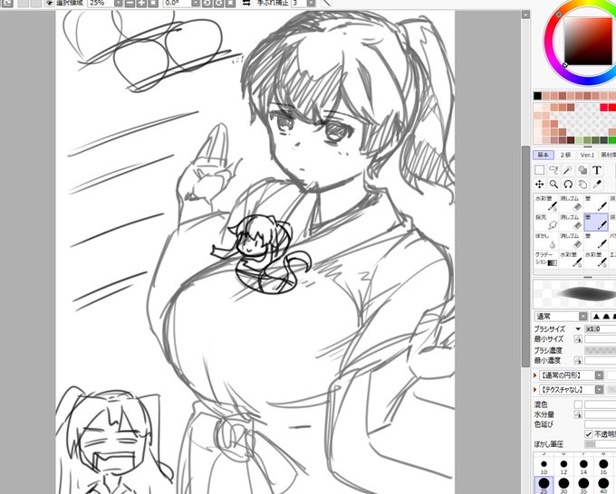 艦隊金沢のペーパーは加賀さんを描こうかな、と思いながら下描きを始めました。 