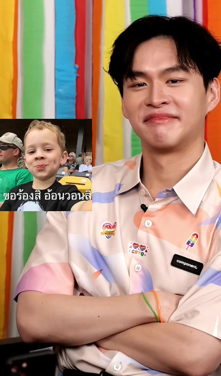 BBVERs_WORLD's tweet photo. มีมใหม่วันนี้ ทุกคนแคปกันทันไหมมม 😆😆
#bbverpj @bbverpj
#ShopeeLiveXbever
#ShopeeTH #ShopeeLiveTH #ShopeeLiveHours #ShopeeCelebLive https://t.co/PGozTSogc1