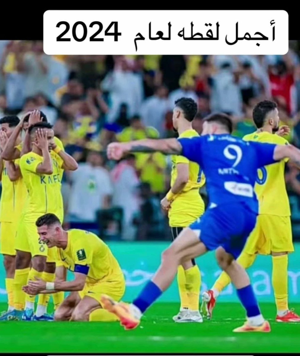 🥈ثاني العالم 🥈 tweet media