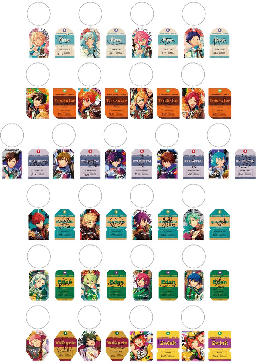 あんさんぶるスターズ！！【ALBUM SERIES 