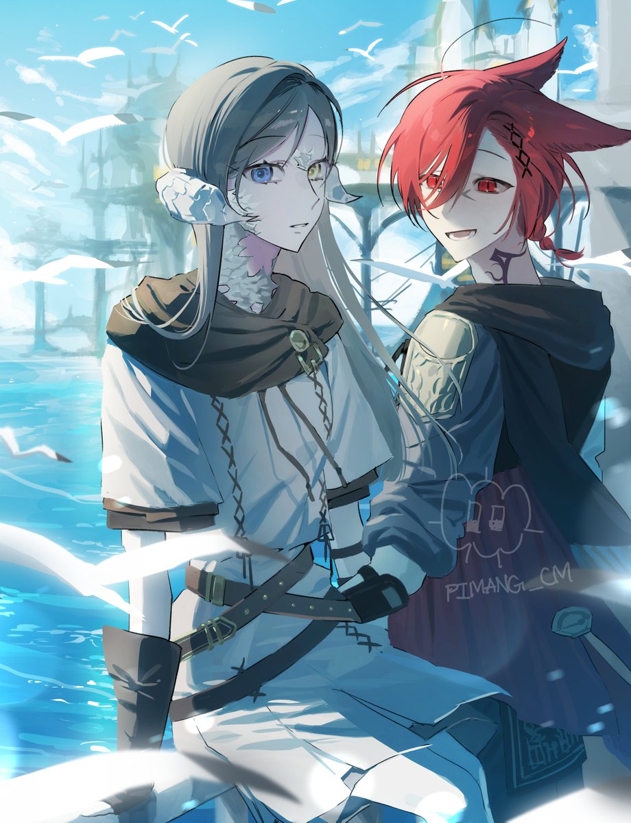 작업한 타입 외 커미션 입니다~!