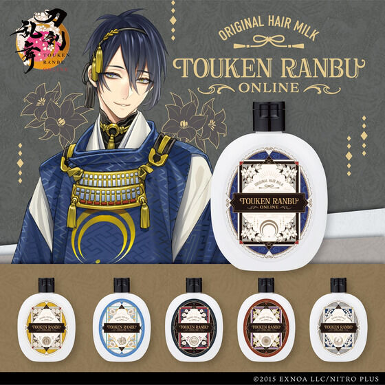 プレミアムバンダイで予約開始！ 刀剣乱舞ONLINE ヘアミルク 三日月