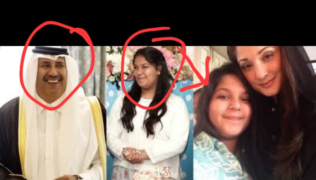 اب ہمیں بتایا جائے کہ مریم صفدر کی بیٹی کی شکل قطری پرنس سے کیوں ملتی ہے ؟؟؟؟؟؟
