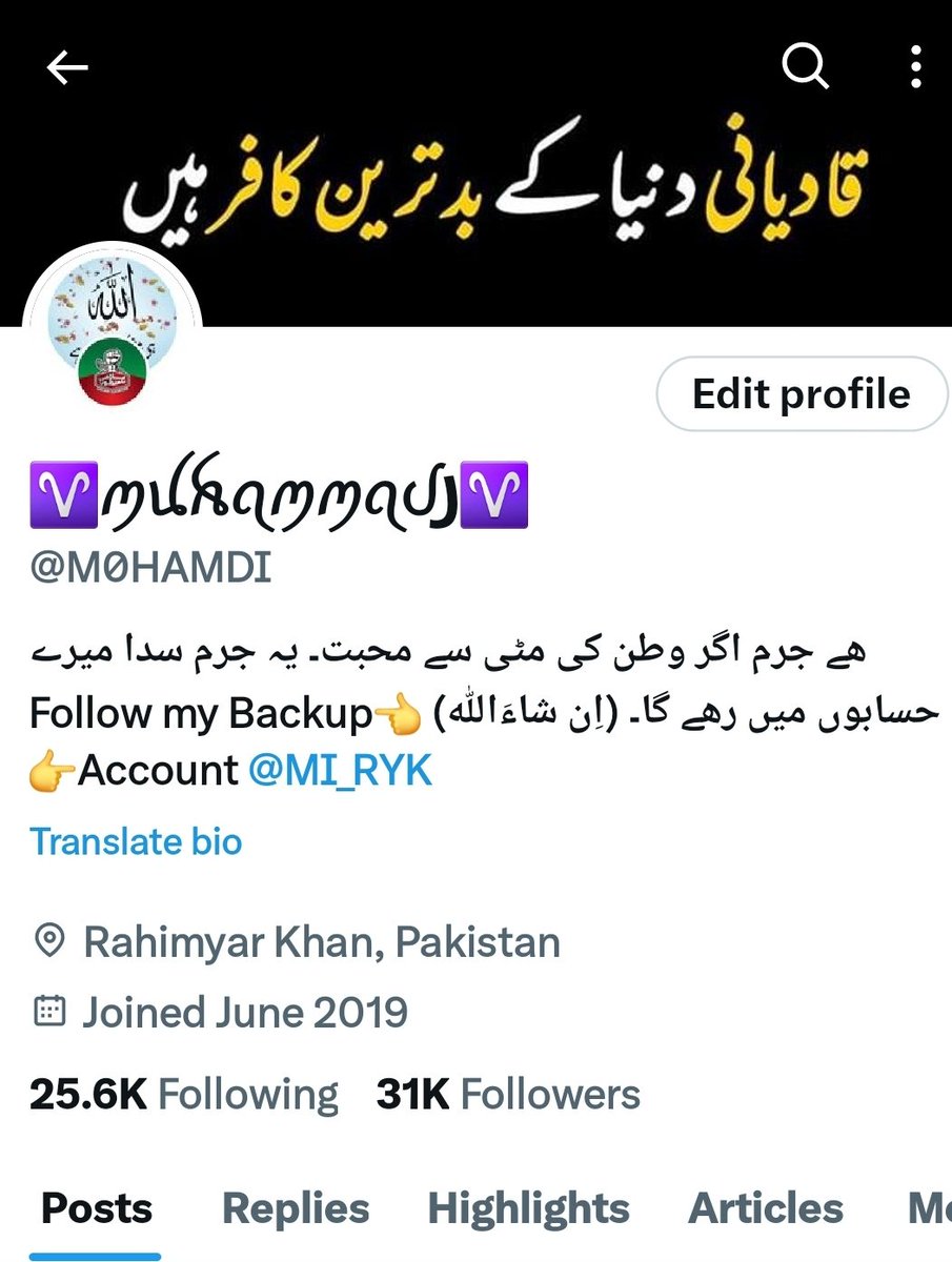 ꧁☯ ɱųɧąɱɱąɖı ☯꧂ tweet media