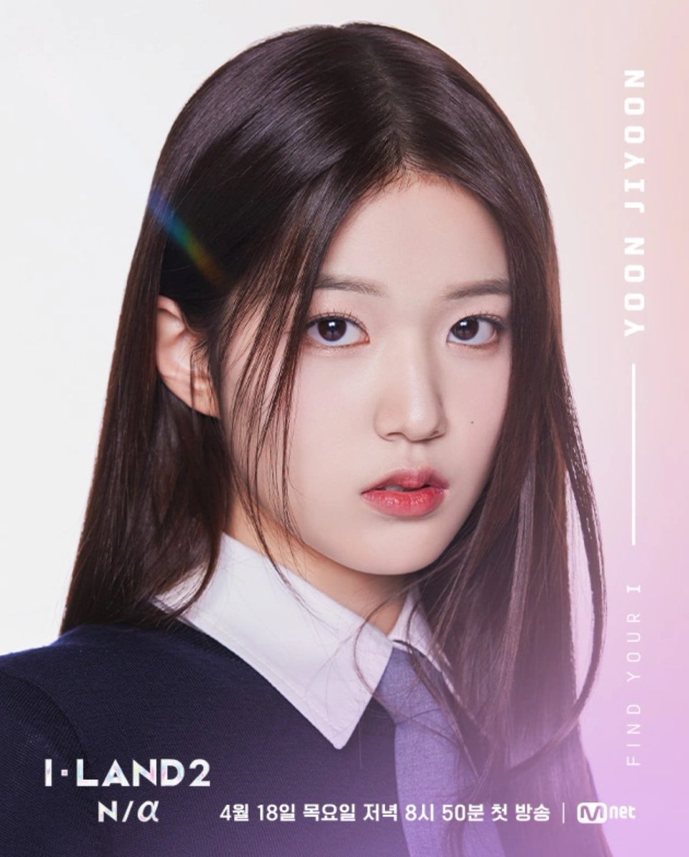 kchartsmaster's tweet photo. YOON JIYOON is now a finalist for ‘I-LAND 2: N/A’. https://t.co/jbTywzah8z