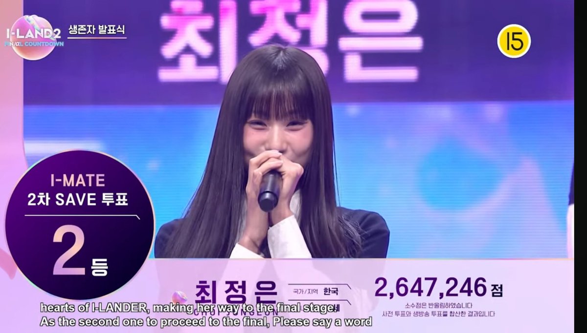 IZNA_ASIA's tweet photo. 𝐂𝐇𝐎𝐈 𝐉𝐔𝐍𝐆𝐄𝐔𝐍 — 𝟐𝐍𝐃 𝐑𝐀𝐍𝐊𝐄𝐃

#ILAND2 #아이랜드2 #RANK2 https://t.co/vh5L69O4Q4