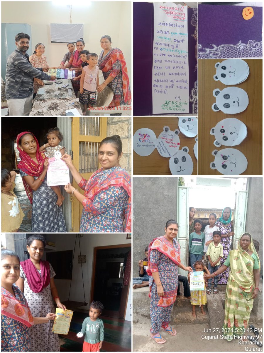 આંગણવાડી પ્રવેશોત્સવ આમંત્રણકાર્ડ આપી આમંત્રણ આપેલ ગ્રામ પંચાયત તેમજ આંગણવાડી પ્રવેશ ના બાળકો તથા વાલીને. ICDS ઉપલેટા સેજો પાનેલી આંગણવાડી કેન્દ્ર ખારચિયા 2 કોડ નંબર 130મુખ્ય સેવિકા બોરીચા મીતાબેન આંગણવાડી કાર્યકર સિંગરસીયા પ્રિયંકાબેન