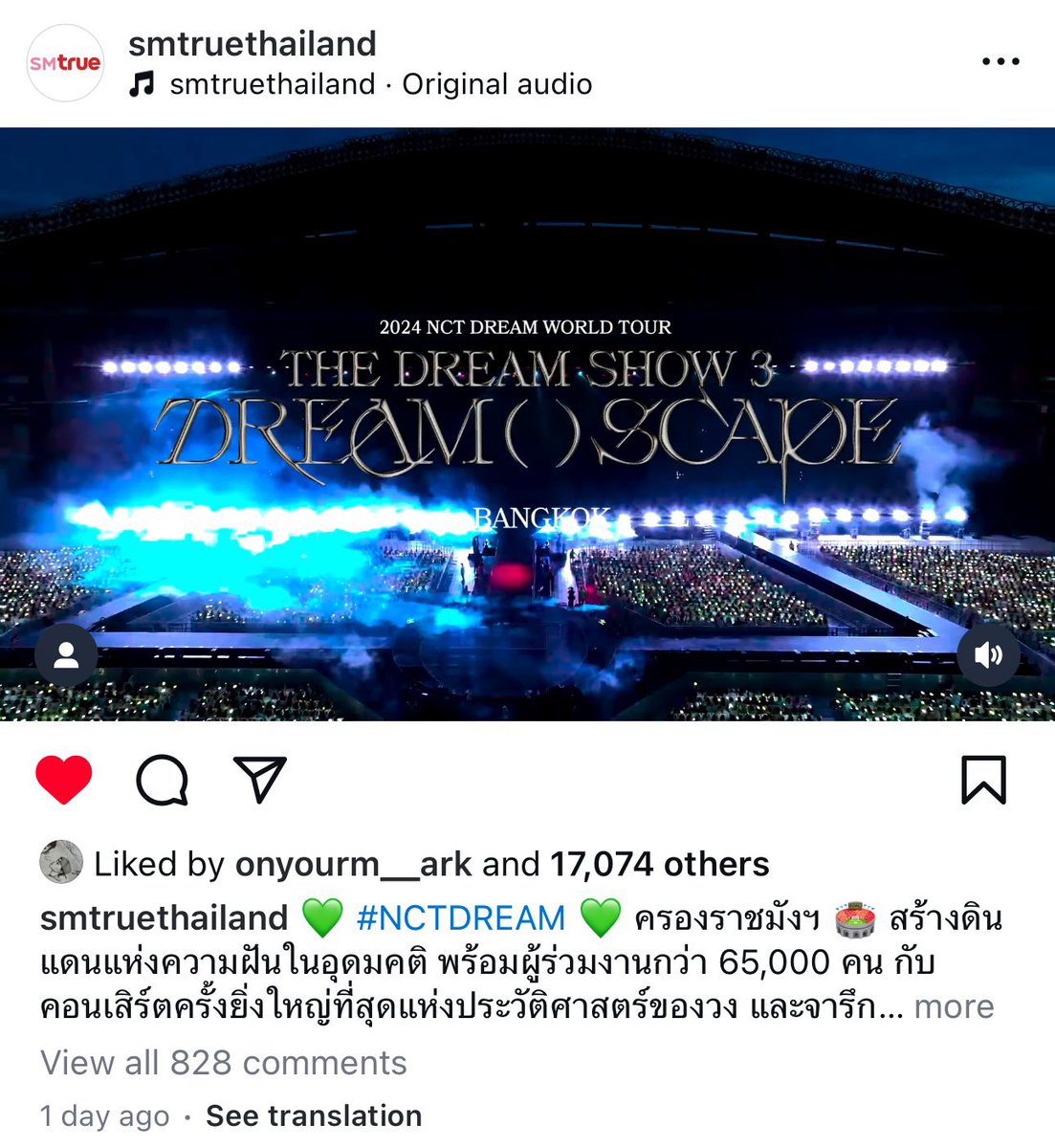 peartham_'s tweet photo. น้องม้าคออกจากราชมังยังคับ https://t.co/gEZdVh8X6i