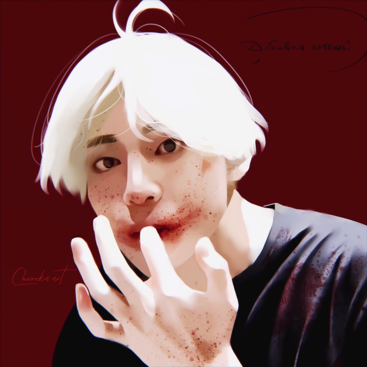 Hello

#taekook