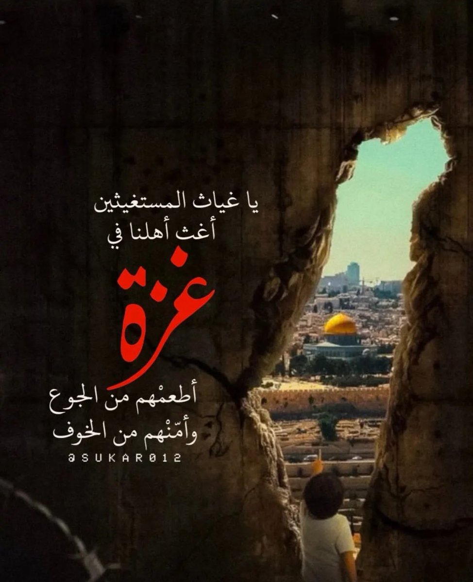 أدب عُمان tweet media
