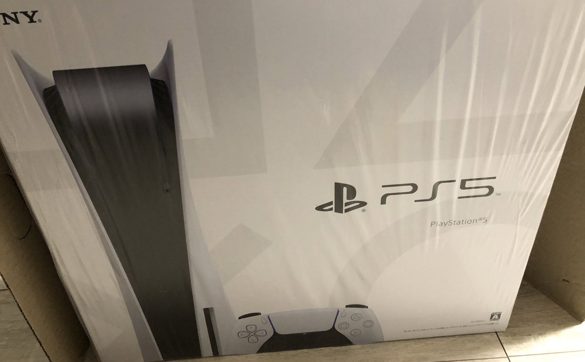 実はスタッフのK君が誕生日が7月で
サプライズでPS5をと思い通販で買ったのですが…。
お兄様からお誕生日プレゼントにPS5を買ってもらう約束してるみたいです…。
と言う事で、これプレゼントします…🎁

〆切7月7日
・フォロー
・リポスト
・いいね

以上で応募完了です‼️
Ｋ君にバレませんように🤫