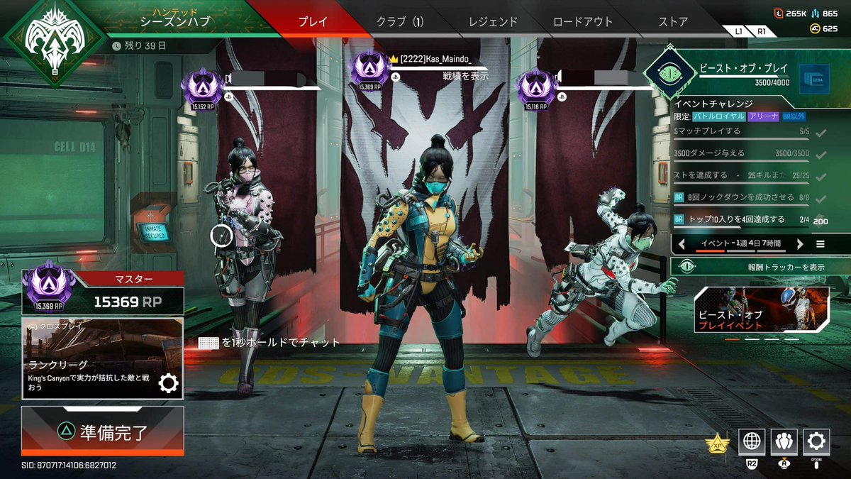 うゅち tweet media