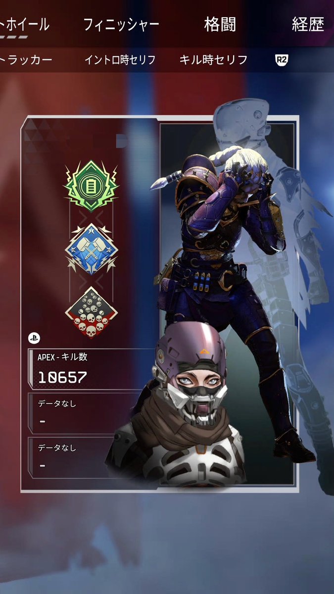 うゅち tweet media