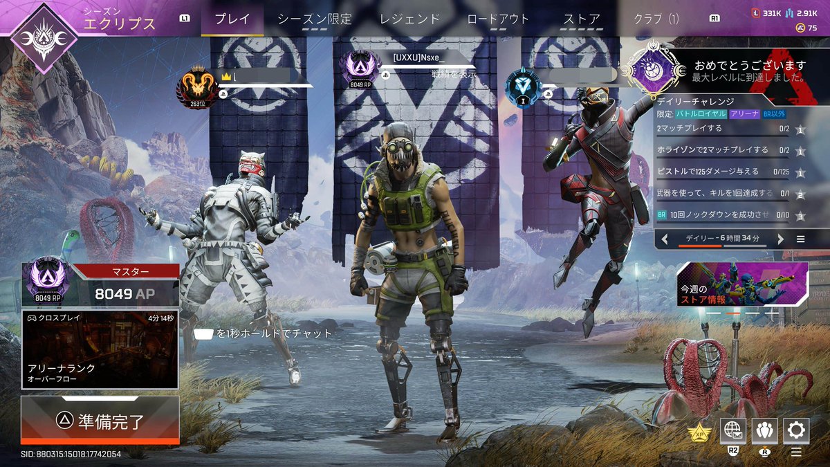 うゅち tweet media