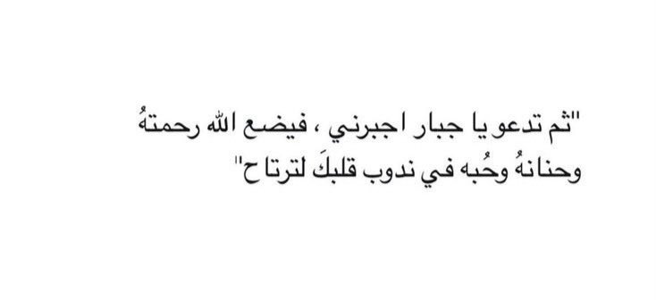 heartt_6's tweet photo. https://t.co/p9bPY5BdPF