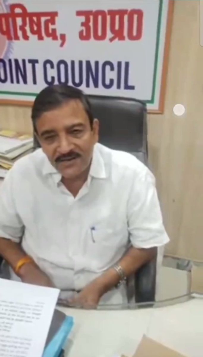 AjjuStimulant's tweet photo. पिछले 16 वर्षों में माननीय उच्च न्यायालय एवं सर्वोच्च न्यायालय तक अपनी तार्किक बात रखते हुए डिप्लोमा धारी को जीत दिलाने वाले प्रदेश अध्यक्ष द्वारा अपने पूरे संवर्ग के हितों के लिए सदैव लड़ाई लड़ी है।
इन पर हर एक डिप्लोमाधारी को गर्व है।
@Harikishortiwa8
#OurProud_Harikishoresir https://t.co/es0H86qtnH