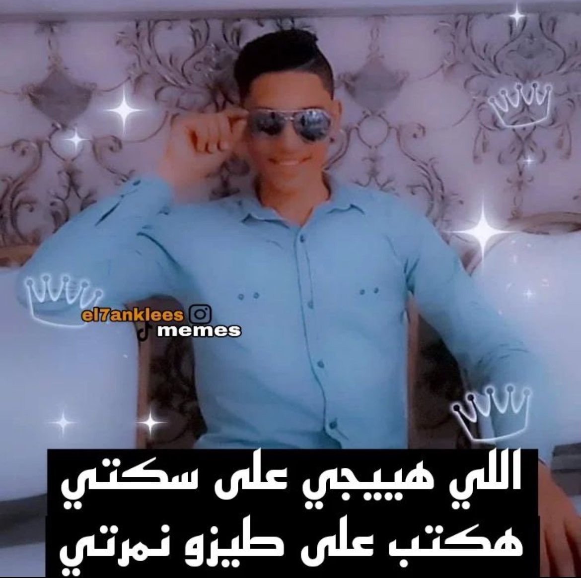 𝑚𝑎𝑦𝑎𝑟 (@mmayarrr_) on Twitter photo 