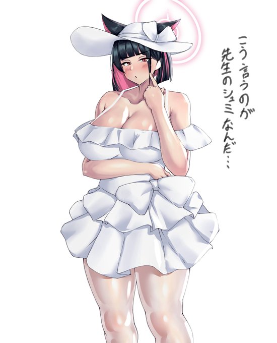 白タイツ白ワンピースの女 