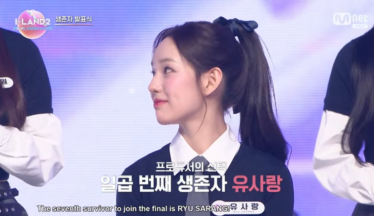 iznaglobals's tweet photo. Fourth producers pick to join the finale 

Ryu Sarang

#ILAND2 #아이랜드2 @mnetiland https://t.co/6XvjZwy405