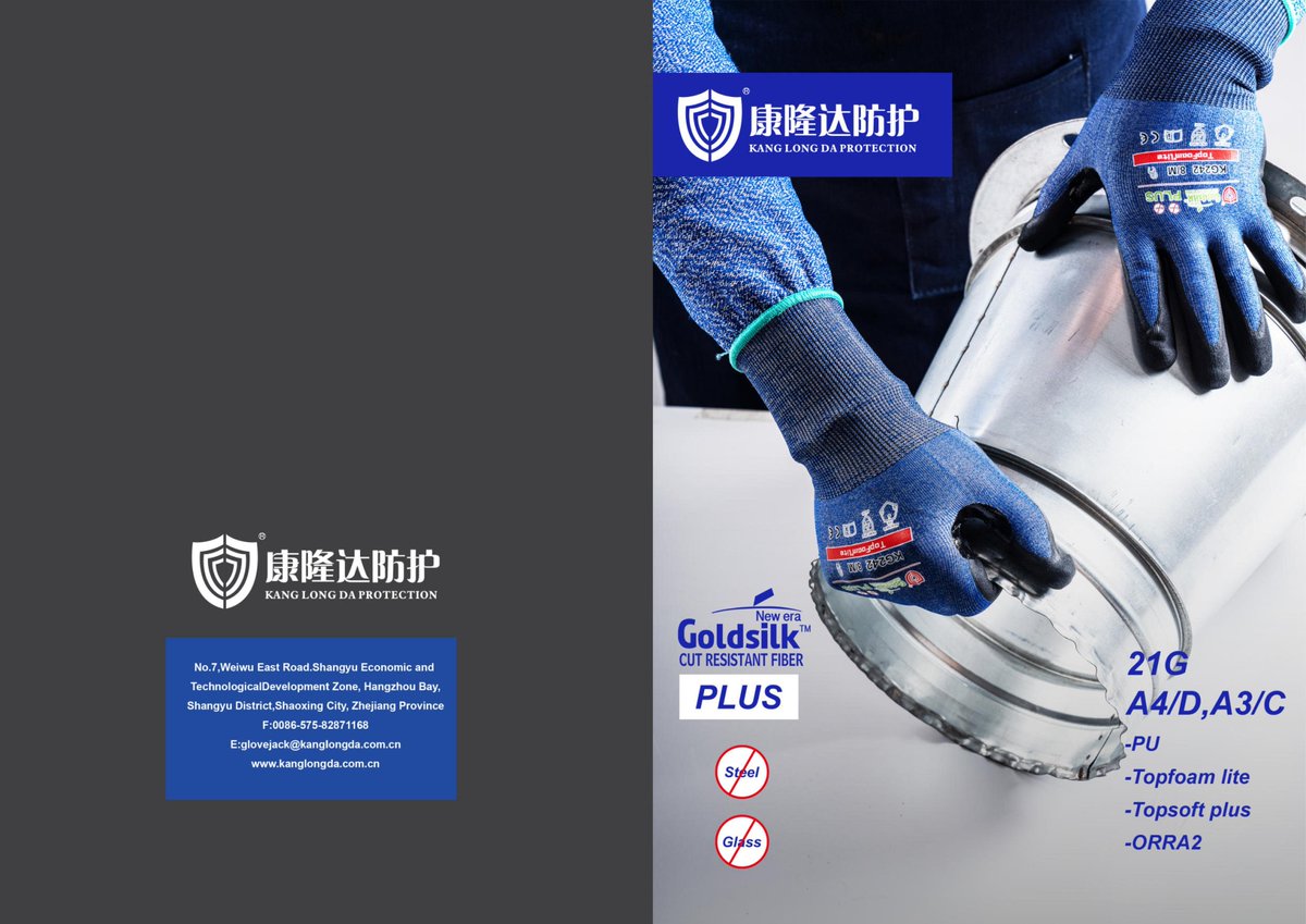 kld_da's tweet image. These are the most comfortable 21G gloves we&apos;ve ever made, using our patented Gold Silk Plus yarn technology.  No glass, no steel, no basalt.   Recommend partnering these liners with our Top Foam Lite, Topsoft Plus or new ORRA 2 nitrile foams!
#PPE #safetyequipment #gloves