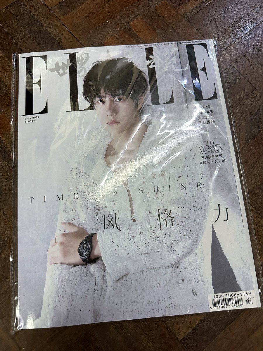 StorePrejeen's tweet photo. พร้อมส่งงง
นิตยสาร ELLE #หวังอี้ป๋อ

350 รวมส่งค้า💌
#ตลาดนัดหวังอี้ป๋อ
#ตลาดนัดอี้ป๋อ https://t.co/MpTwJPXYtn