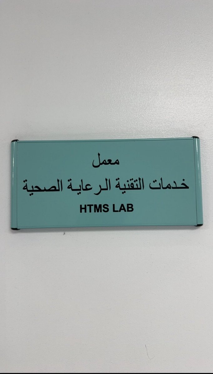 szqut's tweet photo. وحش الsummer training #HTMS https://t.co/nDHkjcrdyP