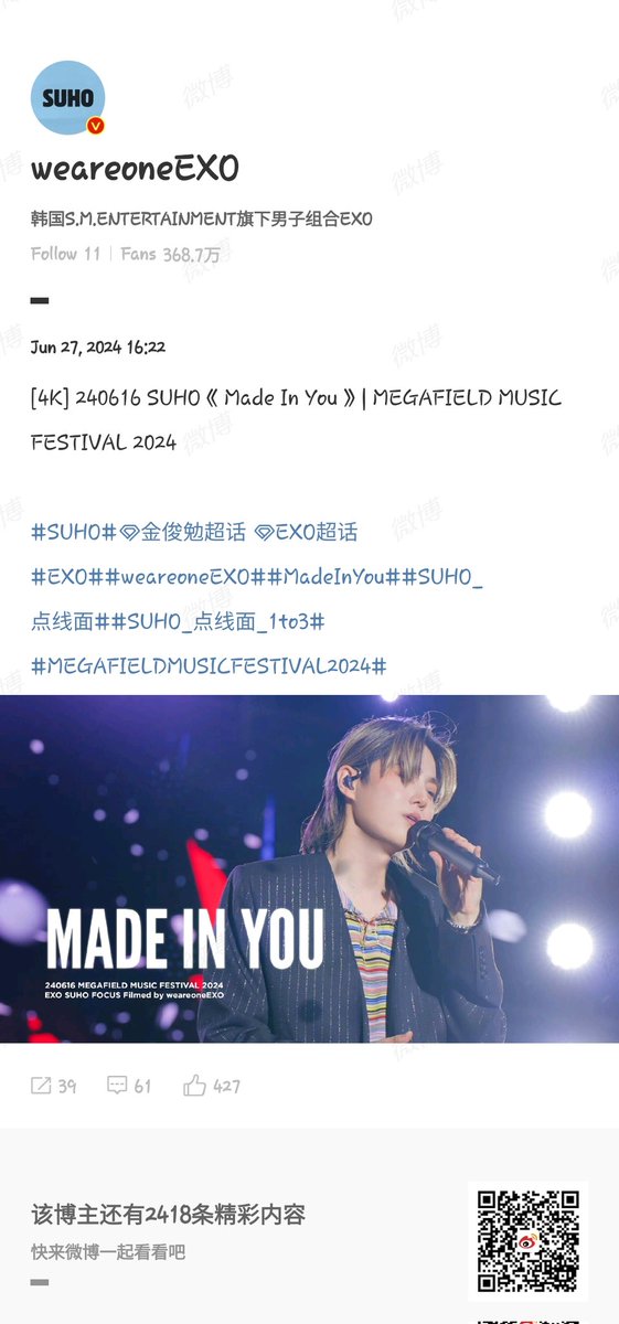 LStudio1007's tweet photo. 📸[Weibo] @weareoneEXO Update (062724)

[4K] 240616 SUHO《Made In You》| MEGAFIELD MUSIC FESTIVAL 2024

https://t.co/7Hnyow1ZkU

#SUHO #EXO #weareoneEXO #MadeInYou #SUHO_点线面 #SUHO_点线面_1to3  ​​ #MEGAFIELDMUSICFESTIVAL2024 https://t.co/OUh0iWEjoj