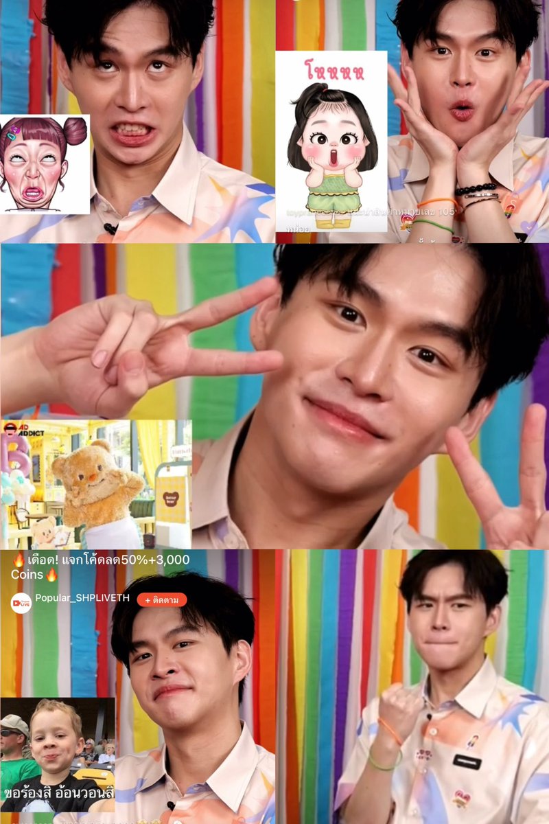 L____mia's tweet photo. น่ารักมากเลย🥹 มีโค้ดซื้อบีเวอร์ที่ไหนมั้ยคะ
#bbverpj
#ShopeeLiveXbever
#ShopeeTH #ShopeeLiveTH
#ShopeeLiveHours #ShopeeCelebLive https://t.co/GlD3XGwuBt