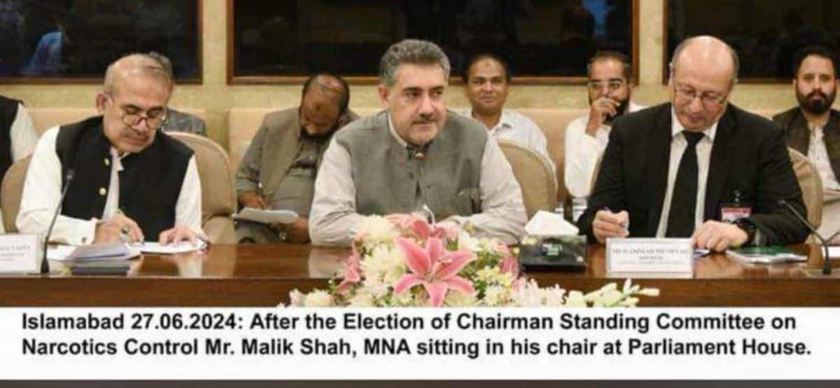 پاکستان پیپلز پارٹی کے رہنما و رکن قومی اسمبلی حاجی ملک شاہ گورگیج نے قومی اسمبلی کے اسٹینڈنگ کمیٹی برائے نارکوٹکس کنٹرول کے چیئرمین منتخب ہونے پر کمیٹی ممبران کا شکریہ ادا کرتے ہوئے کہا کہ میں اسٹینڈنگ کمیٹی برائے نارکوٹکس کنٹرول کے تمام معزز ممبران کا مشکور ہوں جنہوں نے مجھ پہ