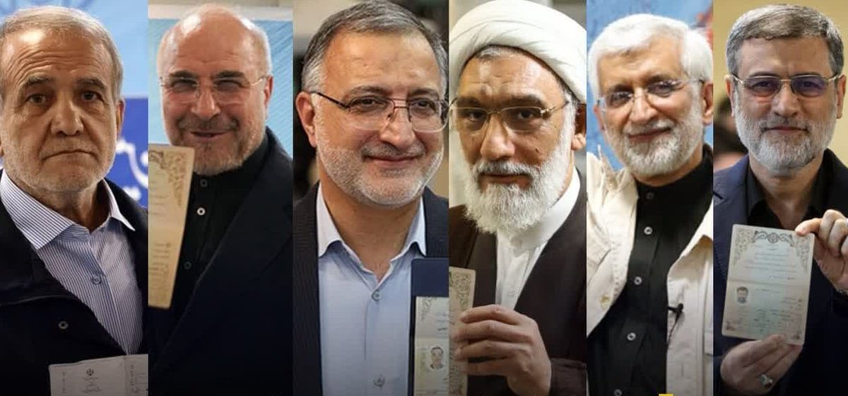 Justice for Iran tweet media