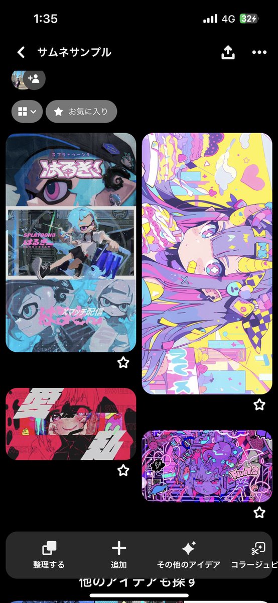 chamisuruSuSuRu's tweet image. 初めて知ったんだけど、Pinterest便利すぎないか？？
デザイン系の検索がめっちゃ簡単だし、カテゴリ毎に分類して見直せるし。

今までYouTubeと画像保存してサンプル溜めてたけど、革命的に楽。

デザインネタ帳に特化しすぎてもうインスタ使いません。

#動画師
#Pinterest