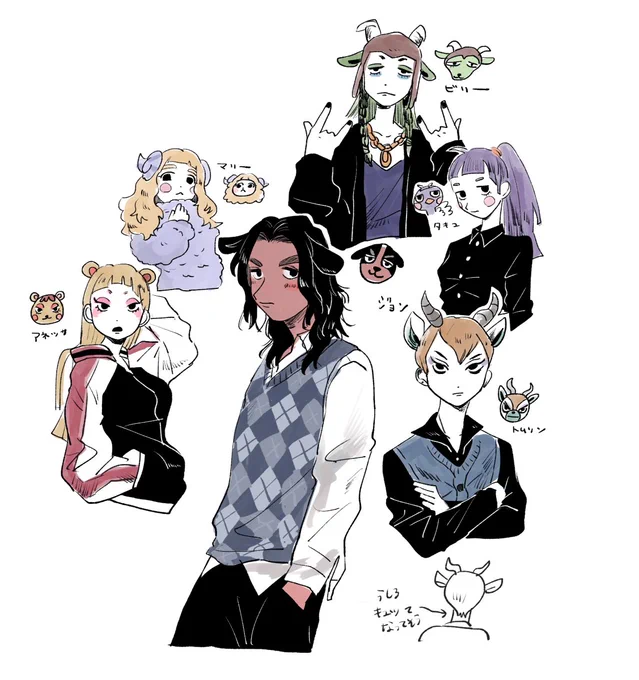 あつ森擬人化、気に入ってる絵